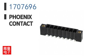 1707696