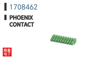 1708462