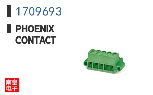 1709693