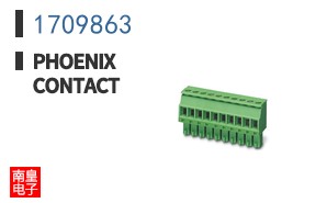1709863