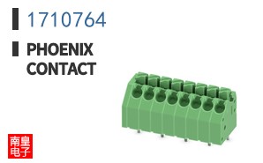 1710764