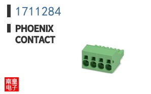 1711284