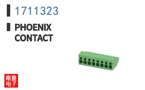 1711323