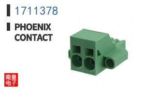 1711378