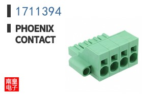 1711394