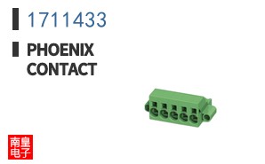 1711433