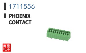 1711556