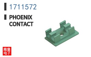 1711572