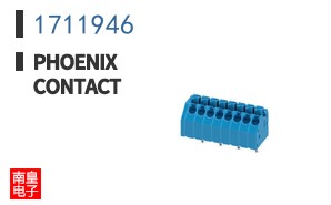 1711946