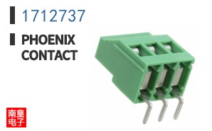 1712737