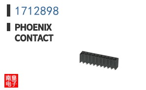 1712898