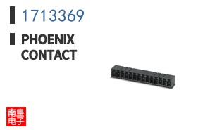1713369
