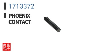 1713372
