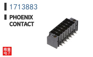 1713883