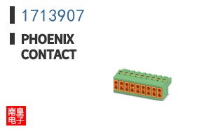 1713907