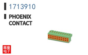 1713910