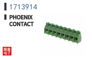 1713914