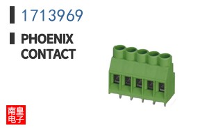 1713969