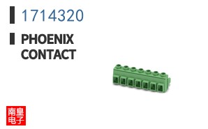 1714320
