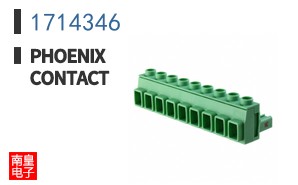 1714346