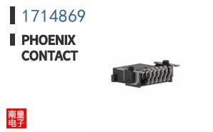 1714869