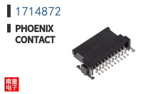 1714872