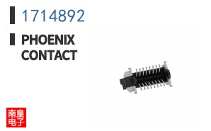 1714892