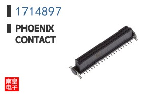 1714897