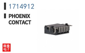 1714912