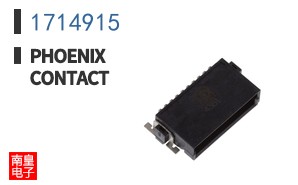 1714915