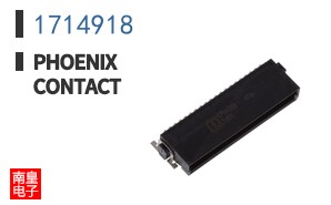 1714918