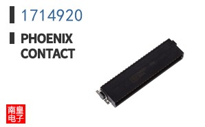 1714920