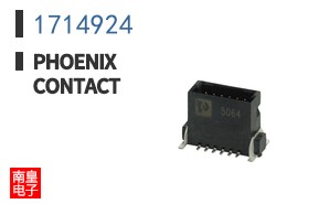 1714924
