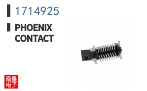 1714925