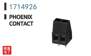 1714926