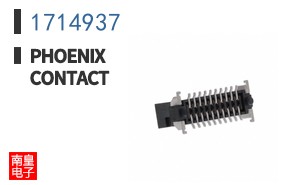 1714937