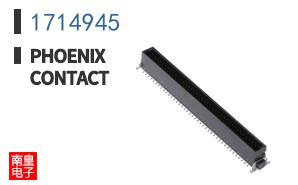 1714945
