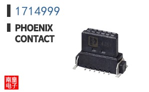 1714999
