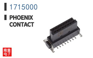 1715000