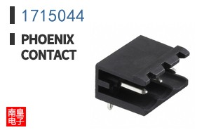 1715044