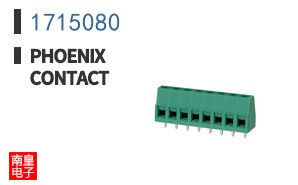 1715080