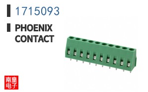 1715093