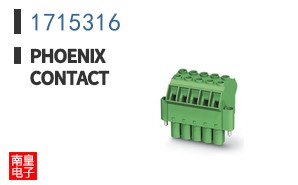 1715316