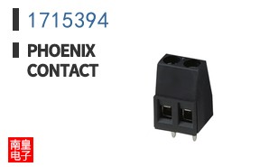1715394