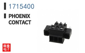 1715400