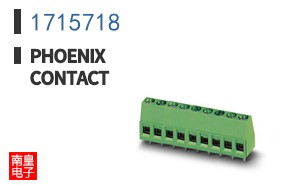 1715718