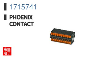 1715741