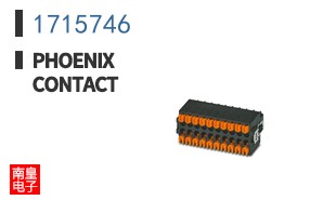 1715746
