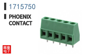 1715750
