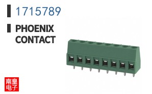 1715789
